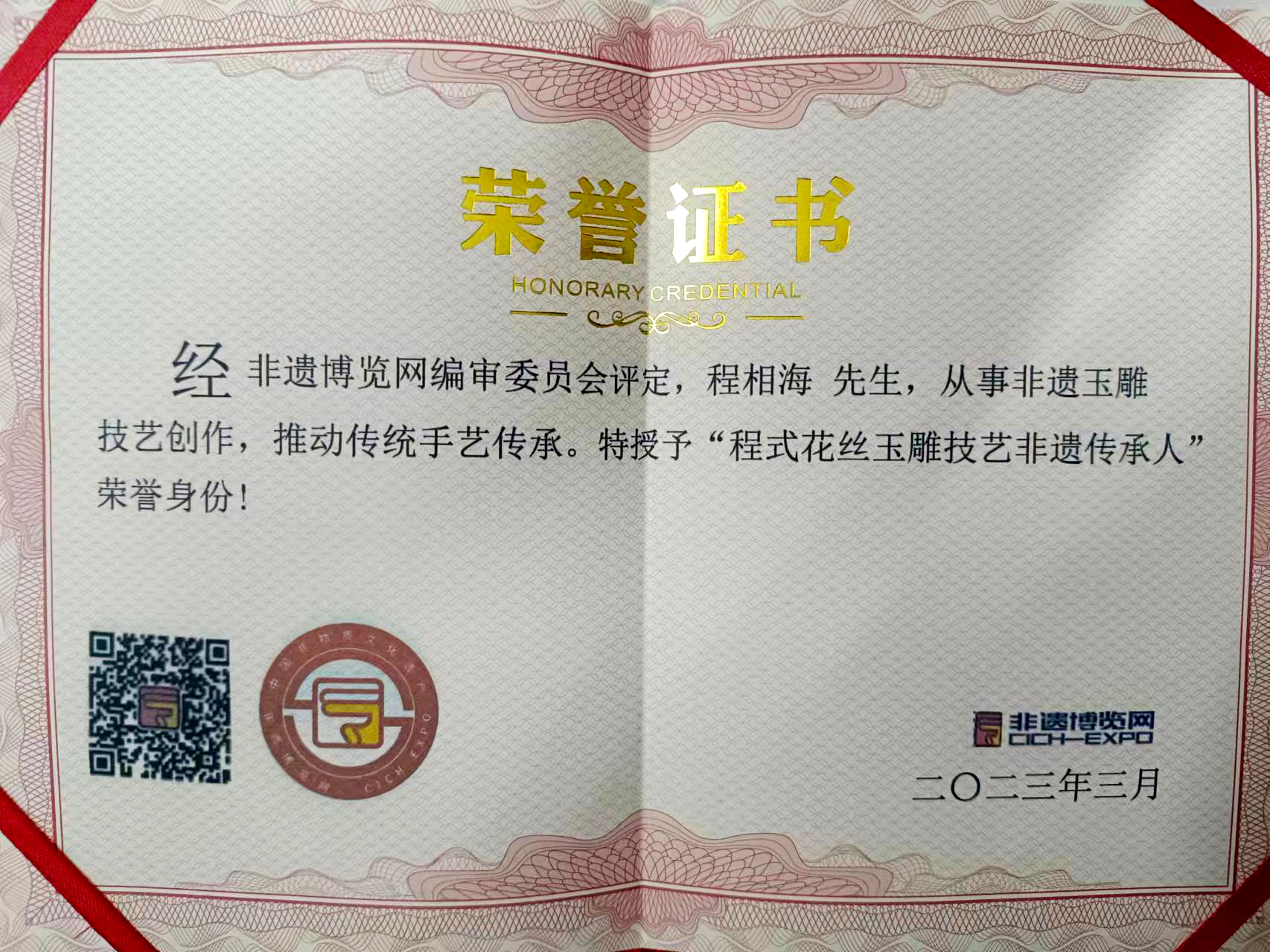 c9843731a1a0929726e9004661addc73.jpg c9843731a1a0929726e9004661addc73.jpg